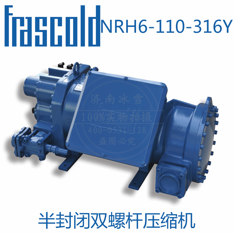 Frascold/富士豪NRH6-110-316Y Frascold/富士豪NRH6-110-316Y